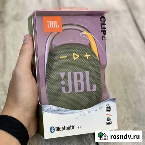 JBL clip 4 Green Севастополь - изображение 1