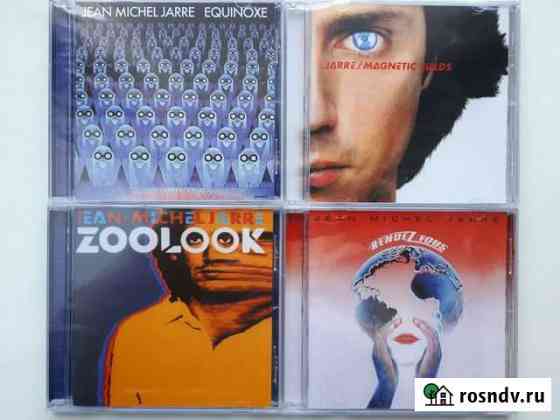 CD диски J.M.Jarre, Space, Kraftwerk, Rockets Октябрьский