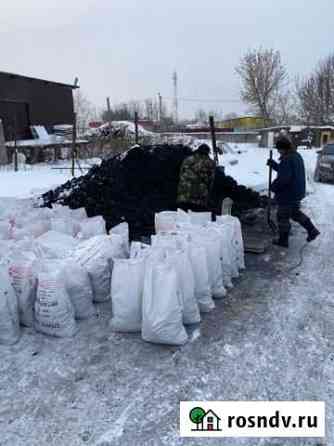Уголь в мешках дпк Жуковский