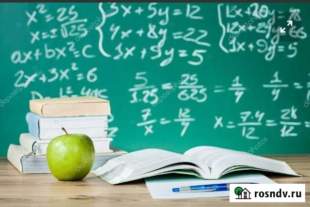 Репетитор по математике Вологда - изображение 1