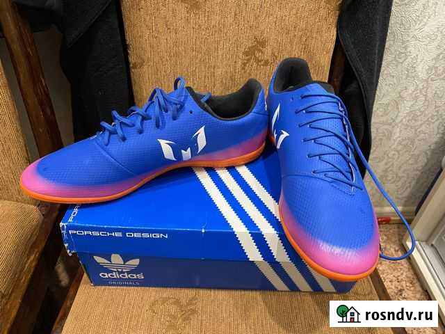 Бутсы футзальные Воронеж - изображение 1