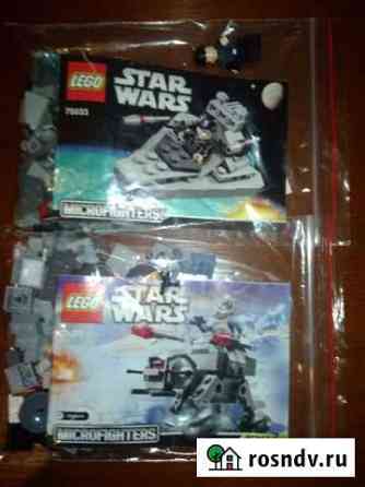 Lego Star Wars Мытищи