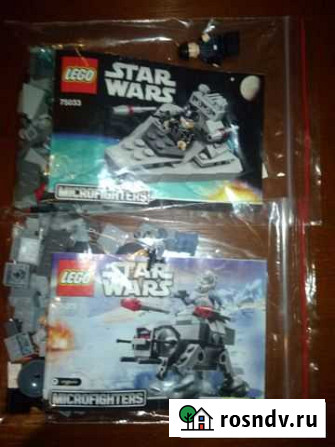 Lego Star Wars Мытищи - изображение 1