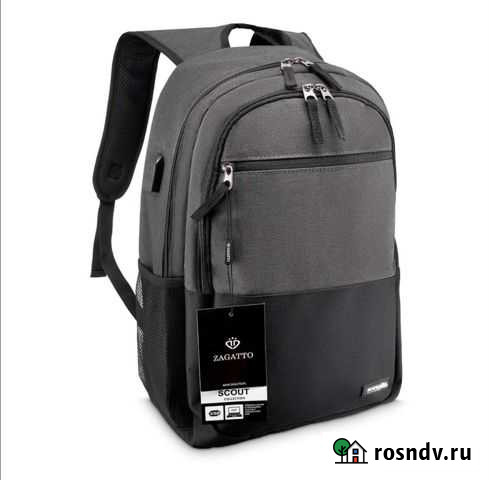 Рюкзак мужской Калининград - изображение 1