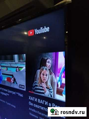 LG 4-к. 1.40 диагональ Хасавюрт - изображение 1