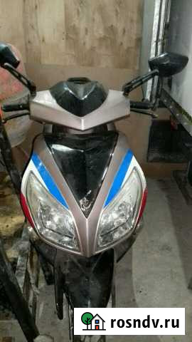 Мотоланд Погар - изображение 1