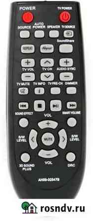 Пульт ду для саундбара и тв samsung AH59-02547B Братск