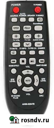 Пульт ду для саундбара и тв samsung AH59-02547B Братск - изображение 1