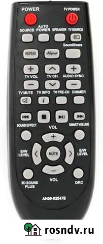 Пульт ду для саундбара и тв samsung AH59-02547B Братск - изображение 1