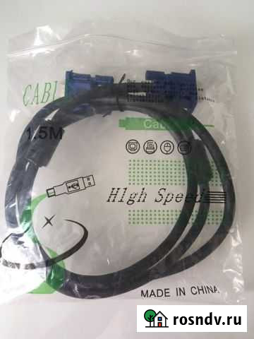 Кабель vga Биробиджан - изображение 1