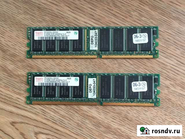 Оперативная память Hynix pc3200u-30330 DDR 512MB Самара - изображение 1