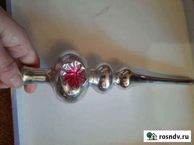 Пика СССР Димитровград - изображение 1