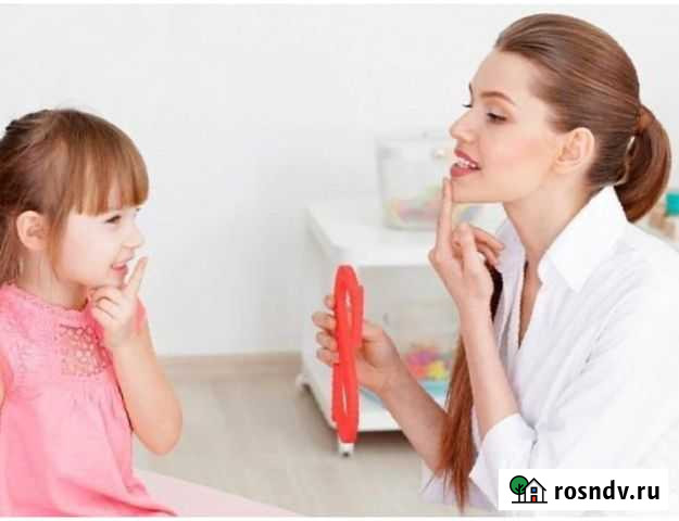 Логопед, дефектолог Киров - изображение 1