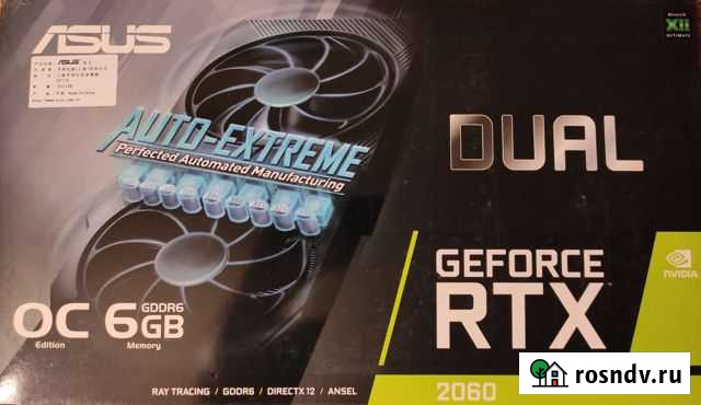 Видеокарта asus rtx 2060 Ярославль - изображение 1