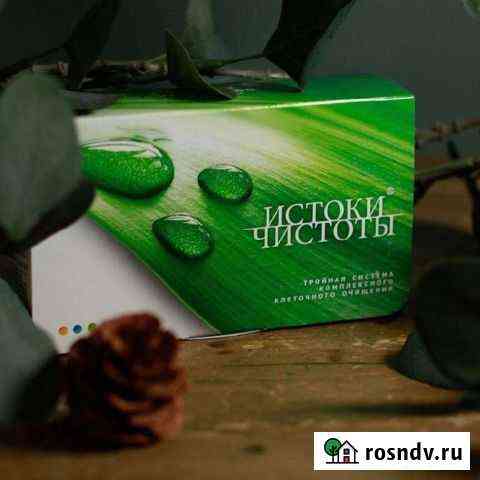 Детокс для похудения и иммунитета. Сибирское здоро Барнаул