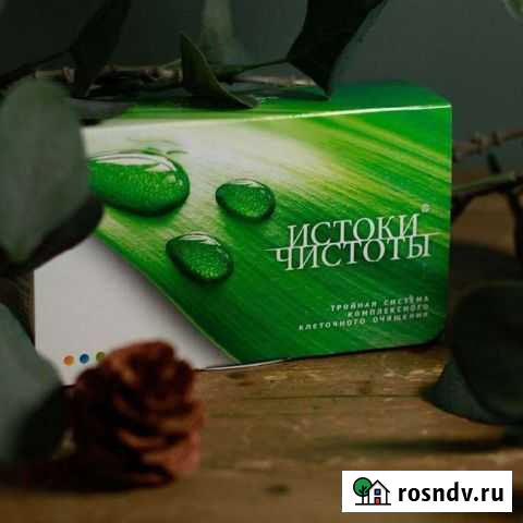 Детокс для похудения и иммунитета. Сибирское здоро Барнаул - изображение 1