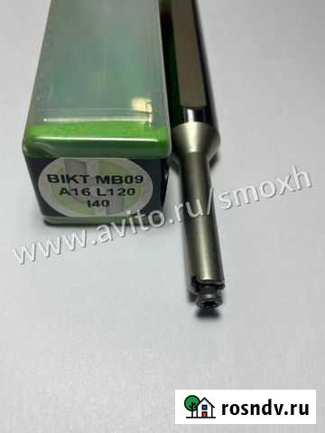 Фреза Старая Каменка - изображение 1