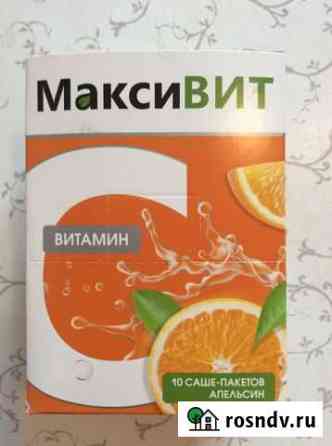 Детское питание Тольятти