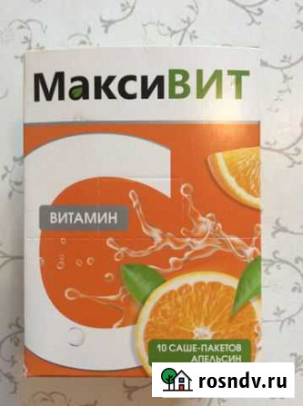 Детское питание Тольятти - изображение 1