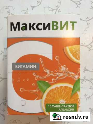 Детское питание Тольятти - изображение 1