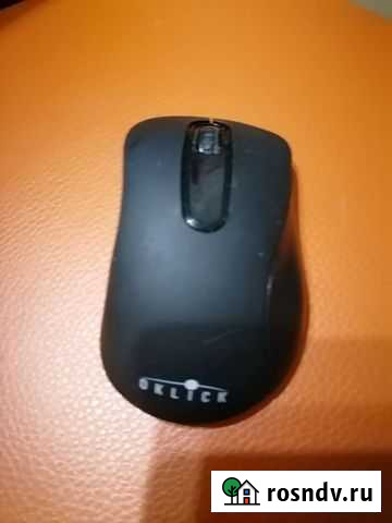 Беспроводная мышь Бугульма - изображение 1