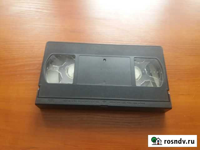 Видеокасета Новочебоксарск - изображение 1