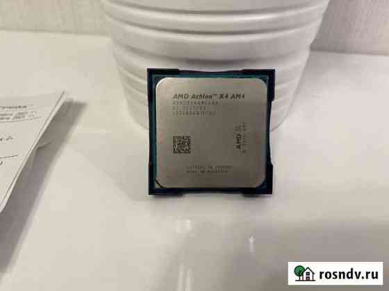 Процессор AMD Athlon X4 950 AM4 на гарантии Киров