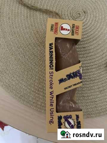 Эротическое мыло Мурино - изображение 1