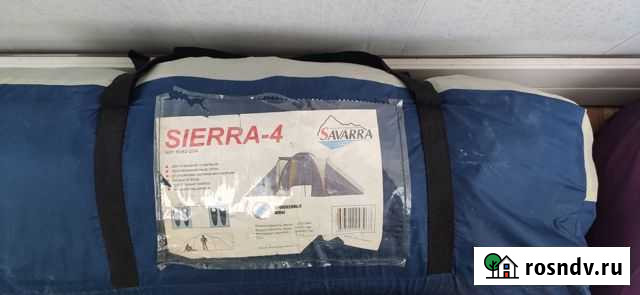 Палатка Самара - изображение 1