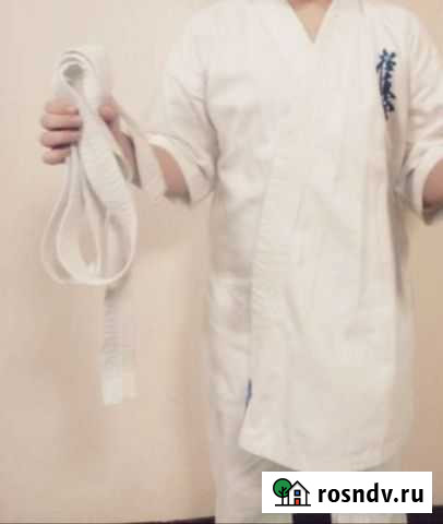 Кимоно Всеволожск - изображение 1