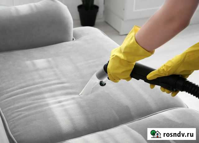 Химчистка диванов Краснодар - изображение 1