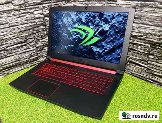 Мощный Acer i5-8300-8x4.0GHz/1050 Анапа