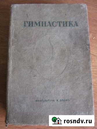 Коллекционное издание Вышний Волочек - изображение 1
