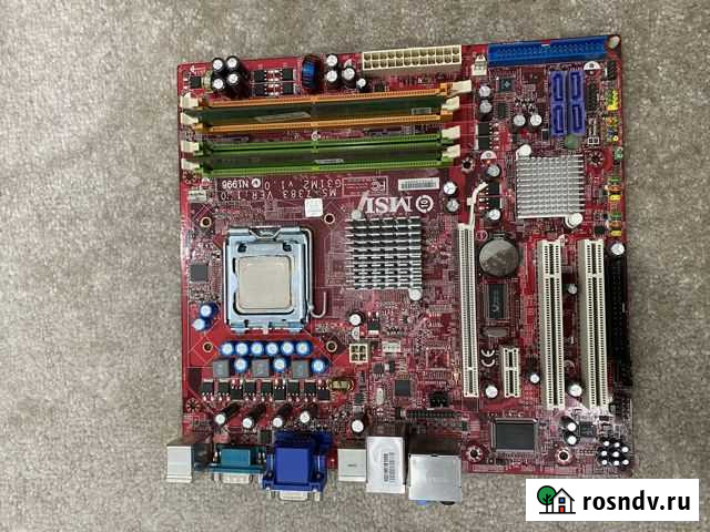 Материнская плата+процессор+оперативка Барнаул - изображение 1