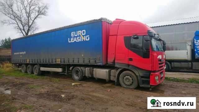 Грузоперевозки Ржев - изображение 1