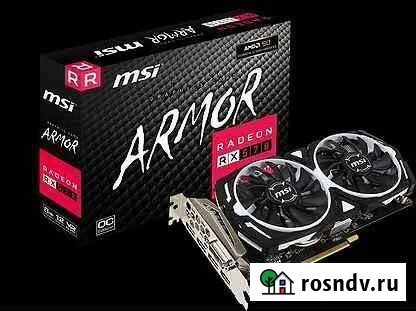 Видеокарты 570 8gb Алапаевск - изображение 1