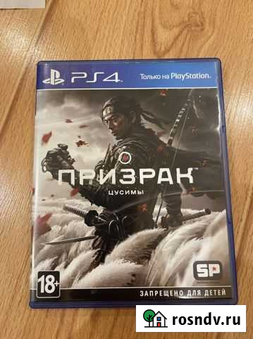 Призрак цусимы ps4 Киров - изображение 1