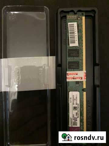 Оперативная память Пенза - изображение 1