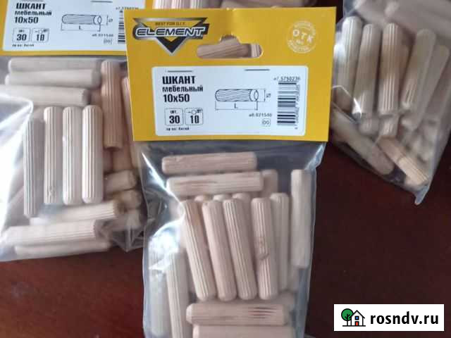 Шкант мебельный 10*50 Новокузнецк - изображение 1