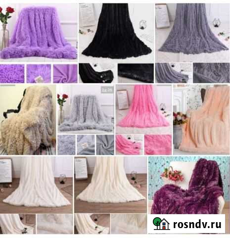 Плед Пушистик Чита - изображение 1