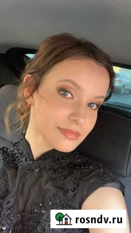 Репетитор по английскому языку Курск - изображение 1