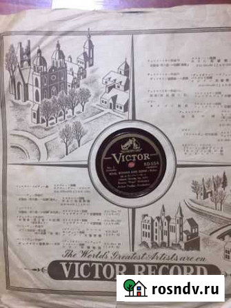 Патефонная пластинка Boston Pops Orchestra*, Wine Красноярск - изображение 1