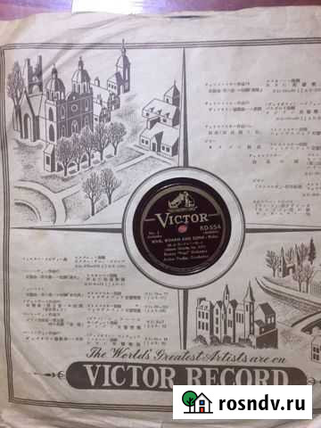 Патефонная пластинка Boston Pops Orchestra*, Wine Красноярск - изображение 1