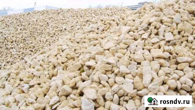 Известняковый щебень Малаховка - изображение 1