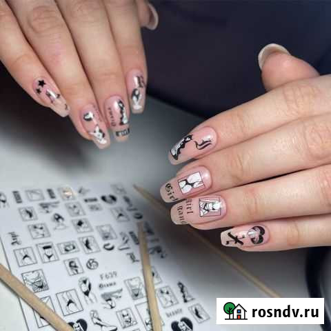 Наращивание ногтей, маникюр,окраска бровей,педикюр Смоленск - изображение 1