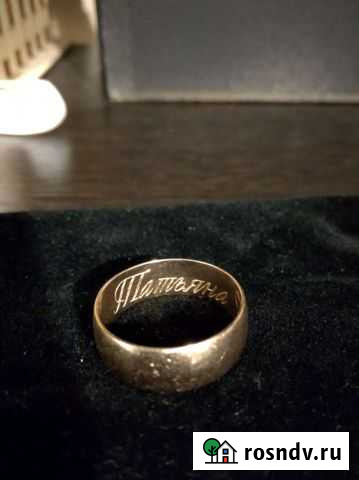 Гравировка на кольцах Бирюч - изображение 1