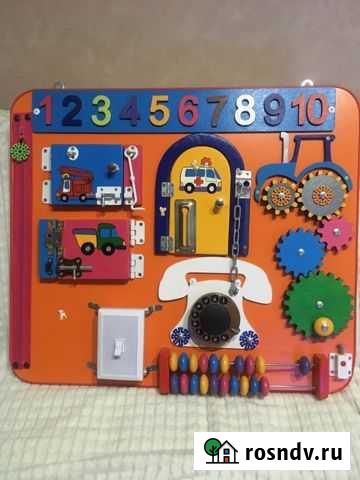 Бизиборд Белгород - изображение 1