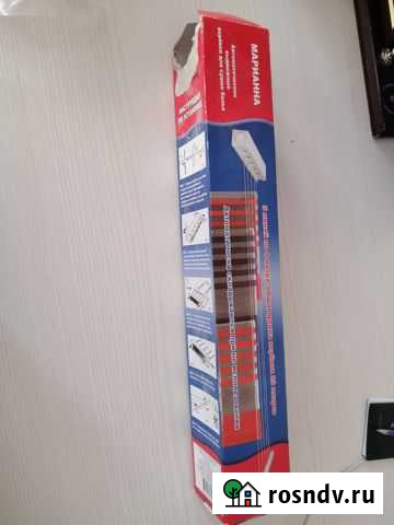 Вешалка сушилка веревки для белья Кемерово - изображение 1