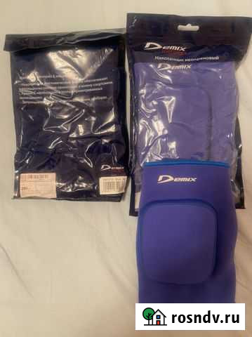 Наколенники Екатеринбург - изображение 1