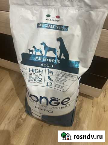 Корм для собак Люберцы - изображение 1